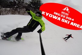 2014 12 22  KYOWA SKI AREA Feat. DRIVE FORCE（平成26年12月22日　秋田　大仙市　協和スキー場）